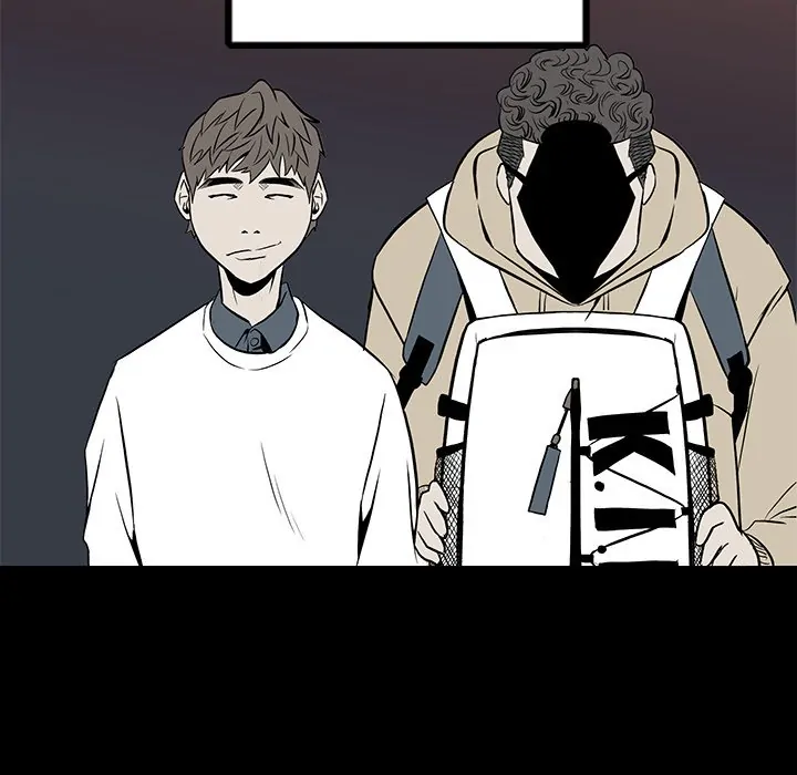 The Villain [Official] Chapter 12 - page 44