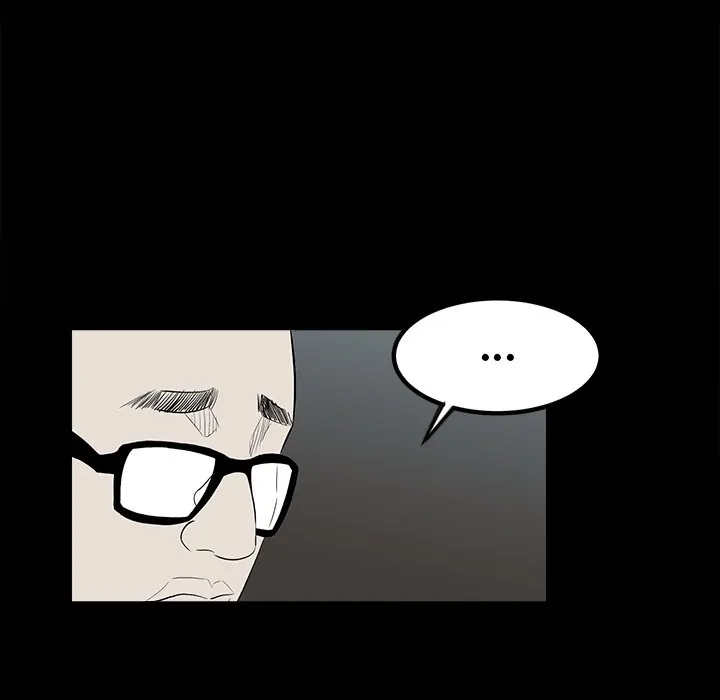 The Villain [Official] Chapter 12 - page 71