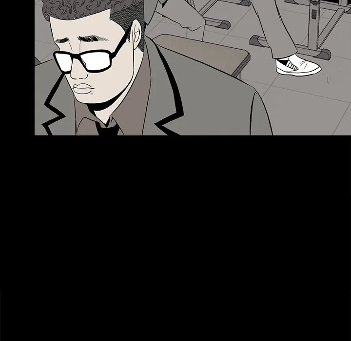 The Villain [Official] Chapter 12 - page 73