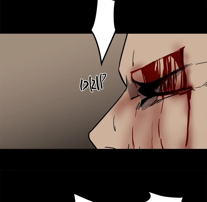 The Villain [Official] Chapter 45 - page 111