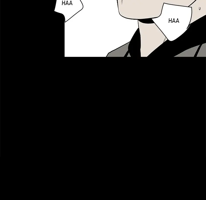 The Villain [Official] Chapter 13 - page 17