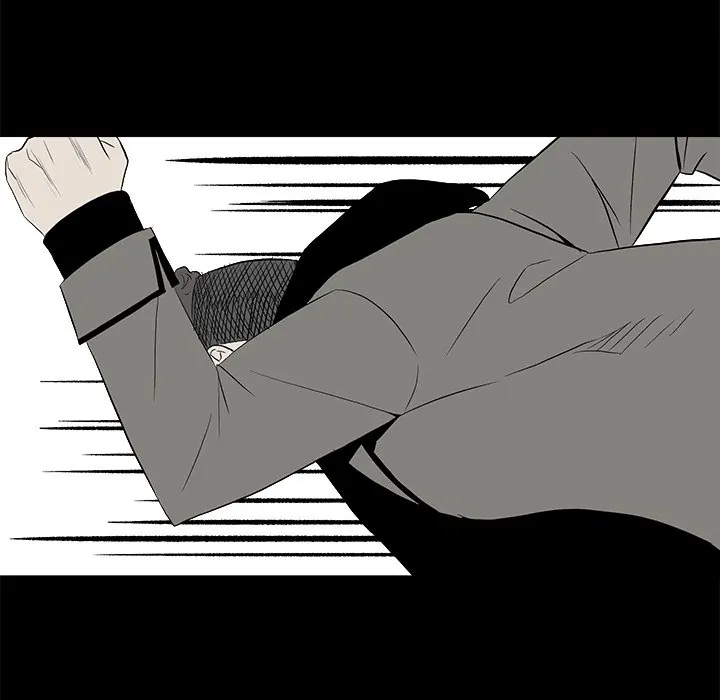 The Villain [Official] Chapter 13 - page 25