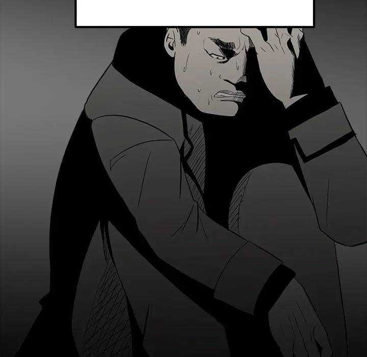 The Villain [Official] Chapter 13 - page 31
