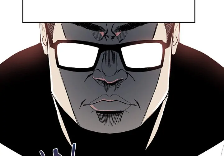 The Villain [Official] Chapter 13 - page 4