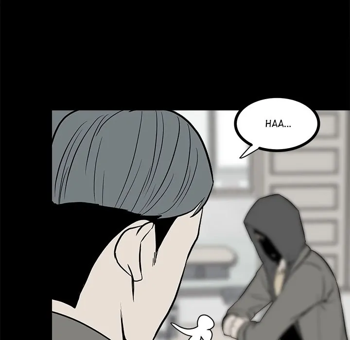 The Villain [Official] Chapter 13 - page 54
