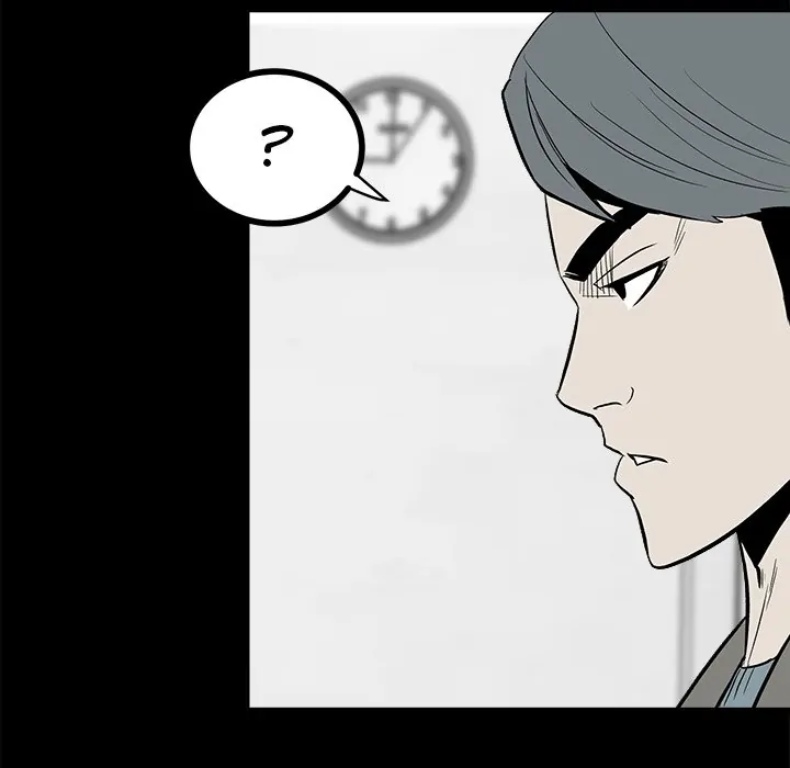 The Villain [Official] Chapter 13 - page 56