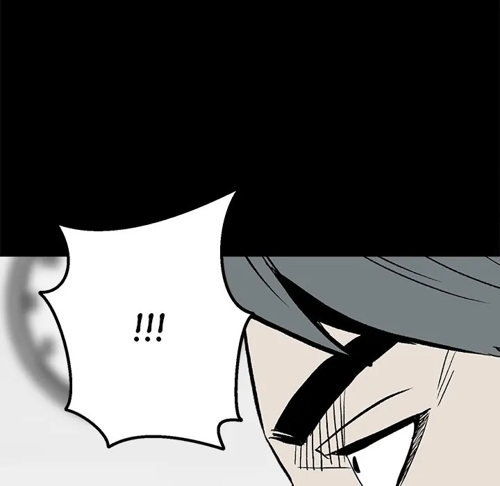 The Villain [Official] Chapter 13 - page 57