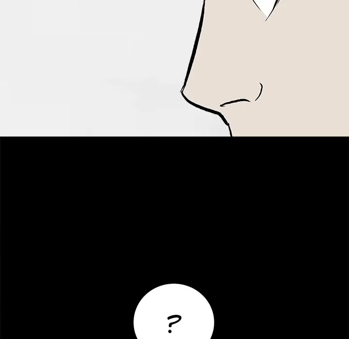 The Villain [Official] Chapter 13 - page 58