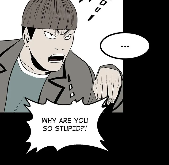 The Villain [Official] Chapter 13 - page 75