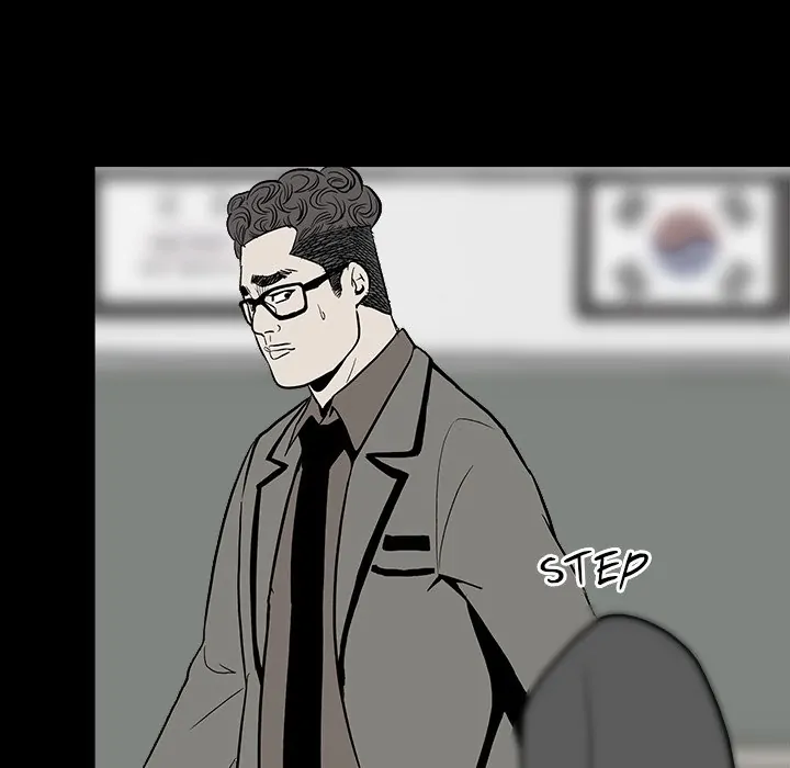 The Villain [Official] Chapter 13 - page 76