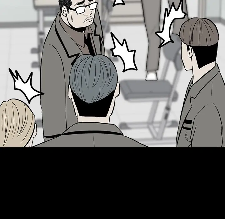 The Villain [Official] Chapter 13 - page 81
