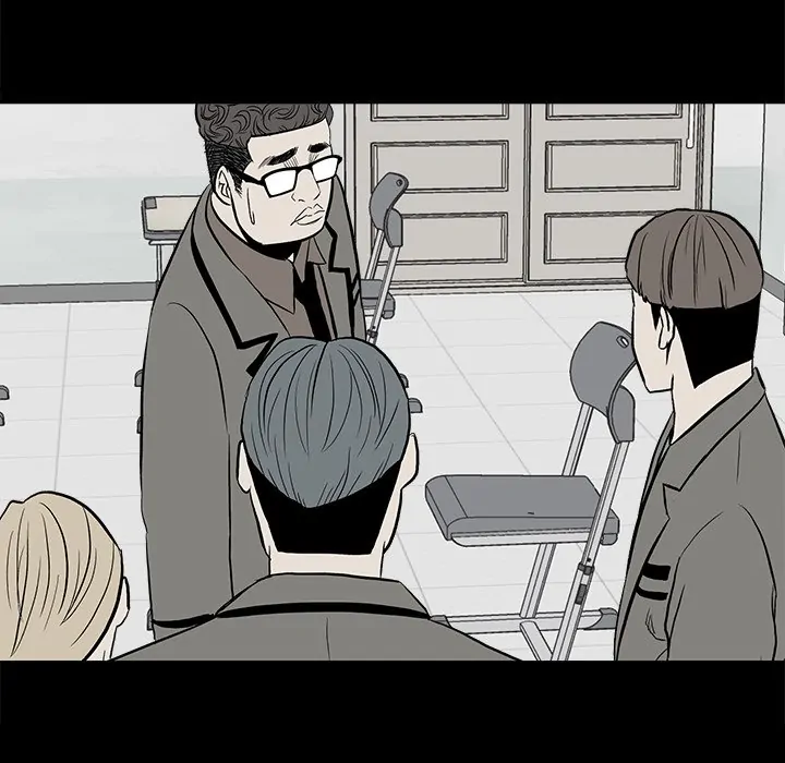 The Villain [Official] Chapter 13 - page 84