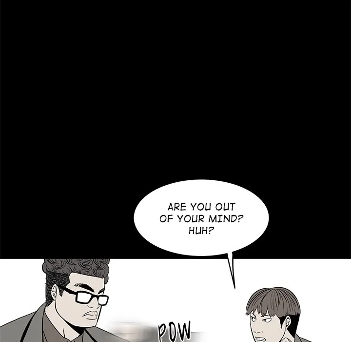 The Villain [Official] Chapter 13 - page 88