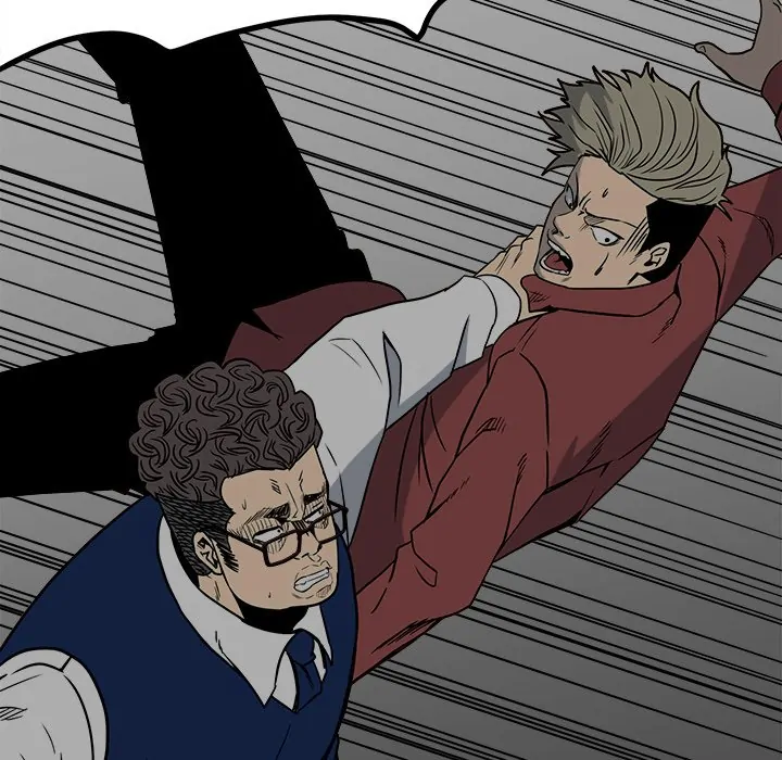 The Villain [Official] Chapter 46 - page 11