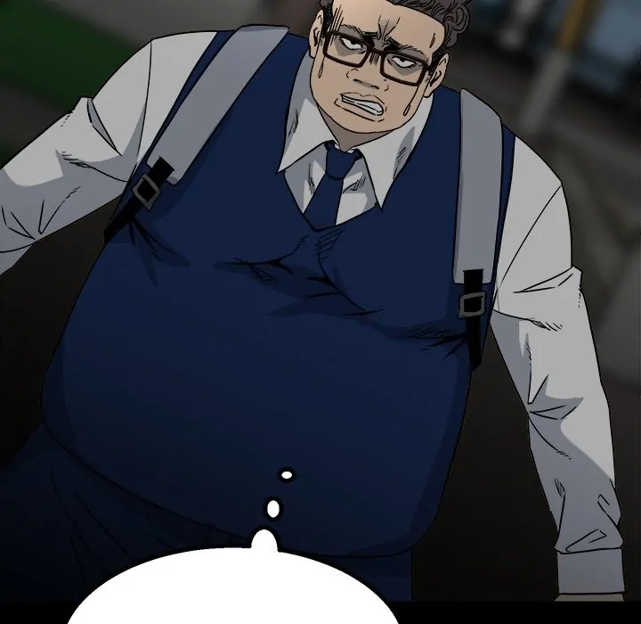 The Villain [Official] Chapter 46 - page 29