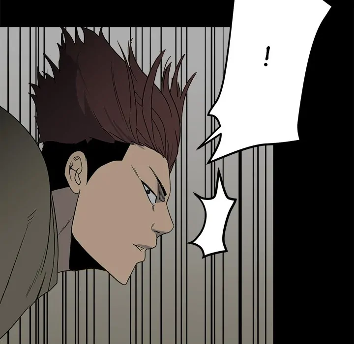 The Villain [Official] Chapter 46 - page 77