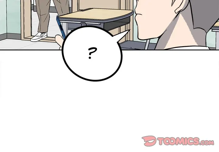 The Villain [Official] Chapter 14 - page 2