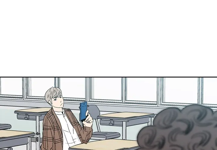 The Villain [Official] Chapter 14 - page 3