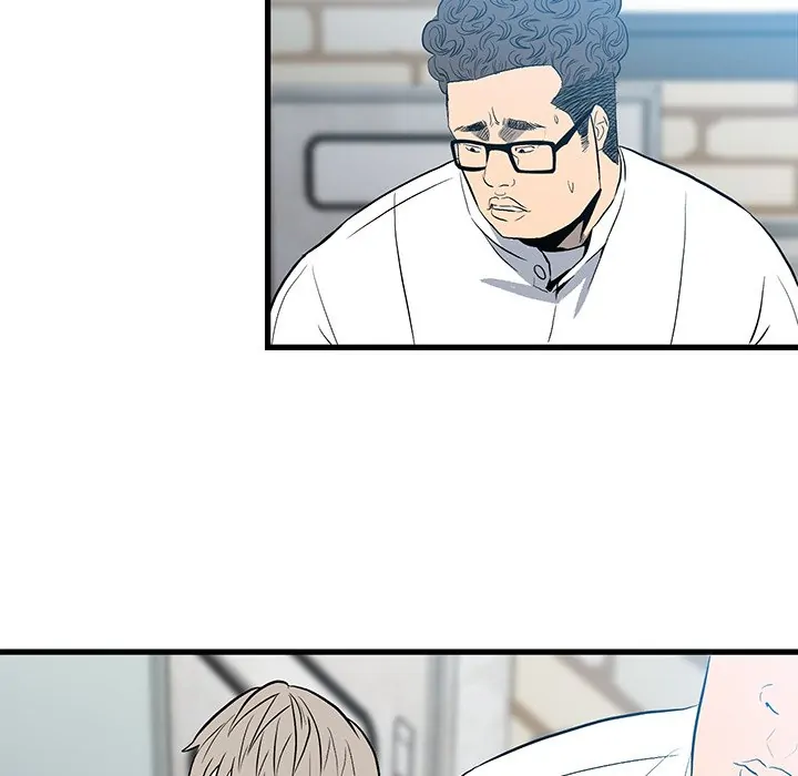 The Villain [Official] Chapter 14 - page 65