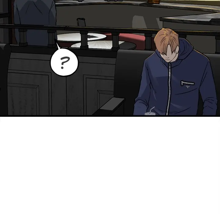 The Villain [Official] Chapter 107 - page 127