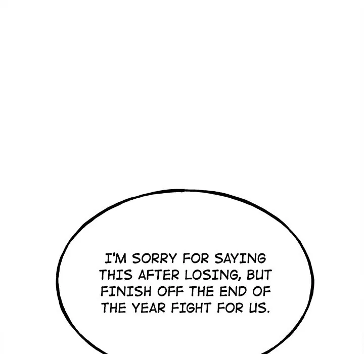 The Villain [Official] Chapter 107 - page 145