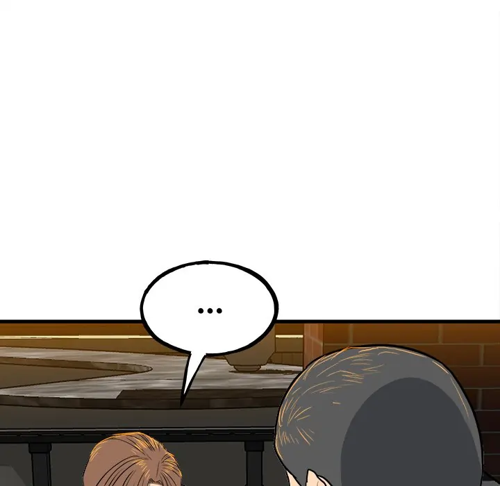 The Villain [Official] Chapter 107 - page 147