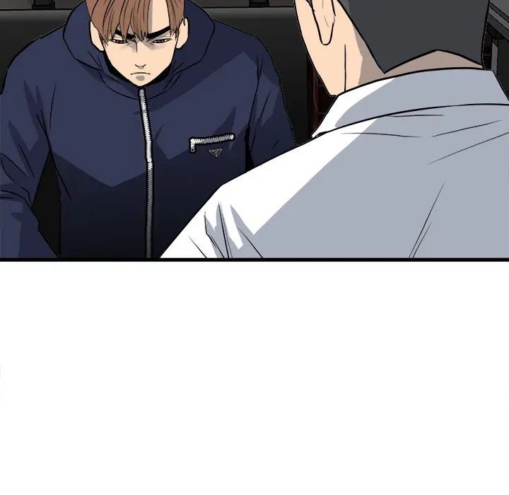 The Villain [Official] Chapter 107 - page 148