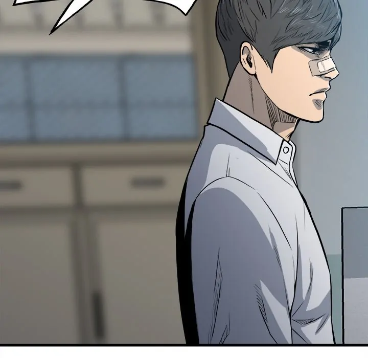 The Villain [Official] Chapter 107 - page 22