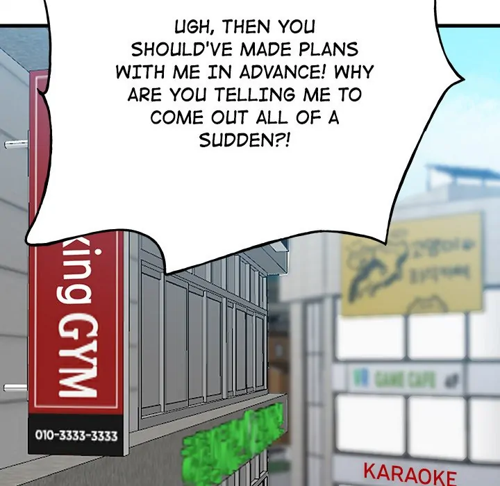 The Villain [Official] Chapter 107 - page 84