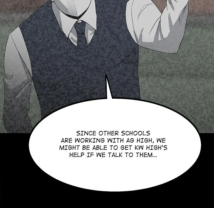 The Villain [Official] Chapter 47 - page 15