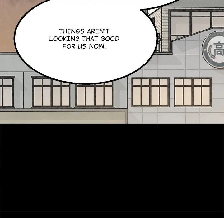 The Villain [Official] Chapter 47 - page 7