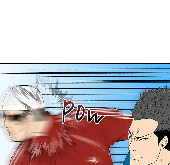 The Villain [Official] Chapter 15 - page 10