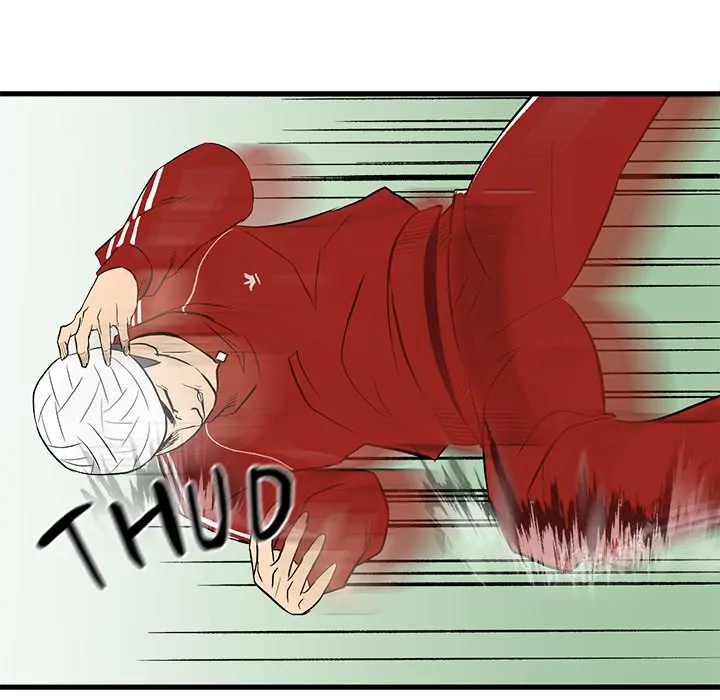 The Villain [Official] Chapter 15 - page 12