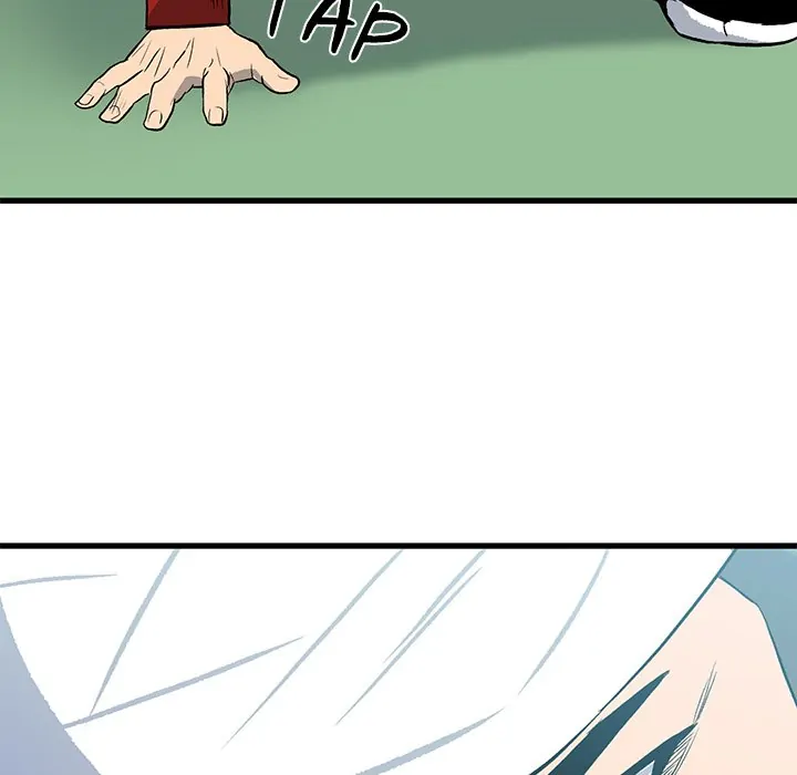 The Villain [Official] Chapter 15 - page 15