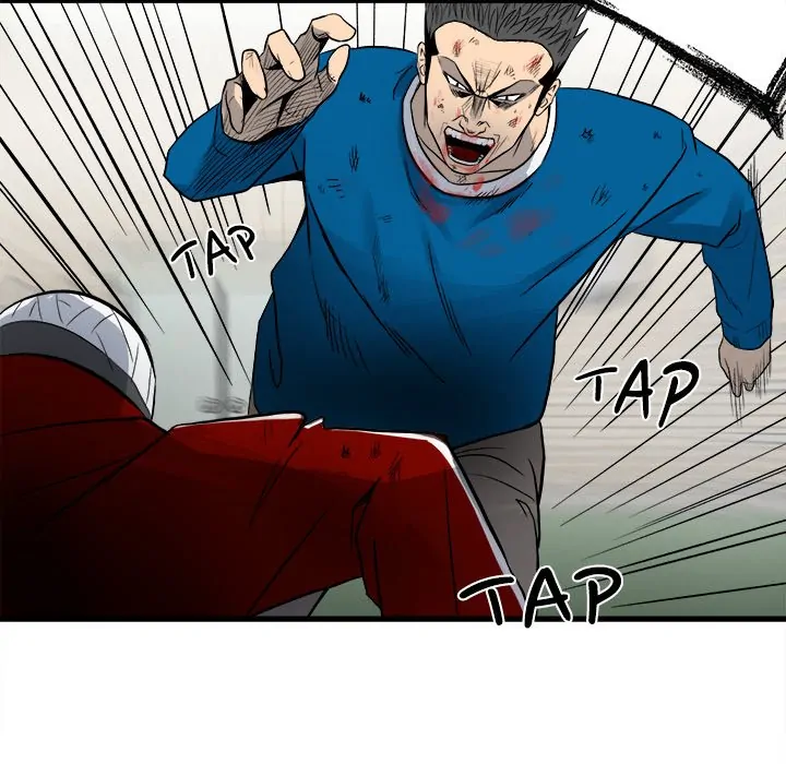 The Villain [Official] Chapter 15 - page 21