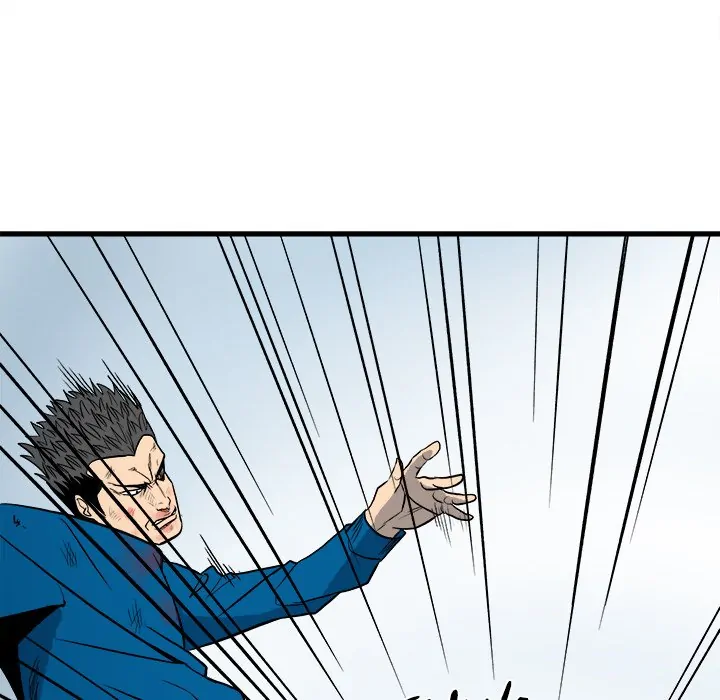 The Villain [Official] Chapter 15 - page 22