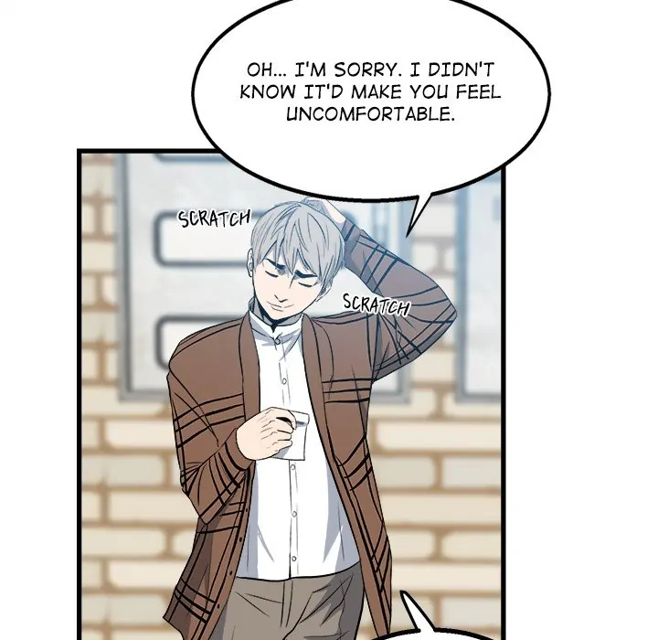 The Villain [Official] Chapter 15 - page 28
