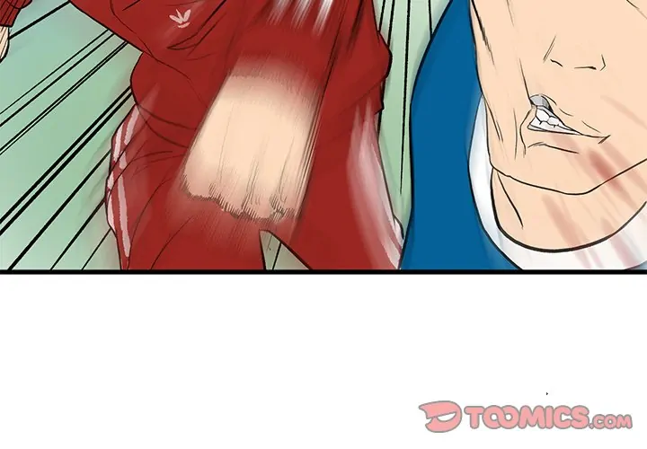 The Villain [Official] Chapter 15 - page 2