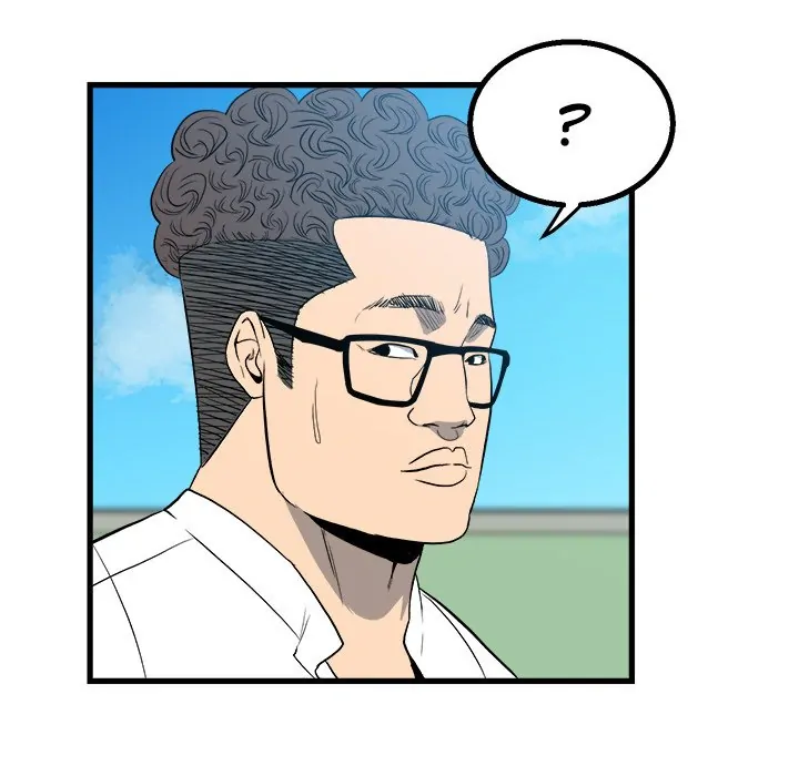 The Villain [Official] Chapter 15 - page 31