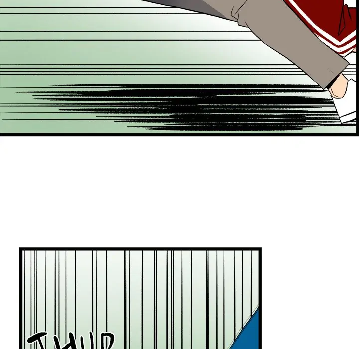 The Villain [Official] Chapter 15 - page 44