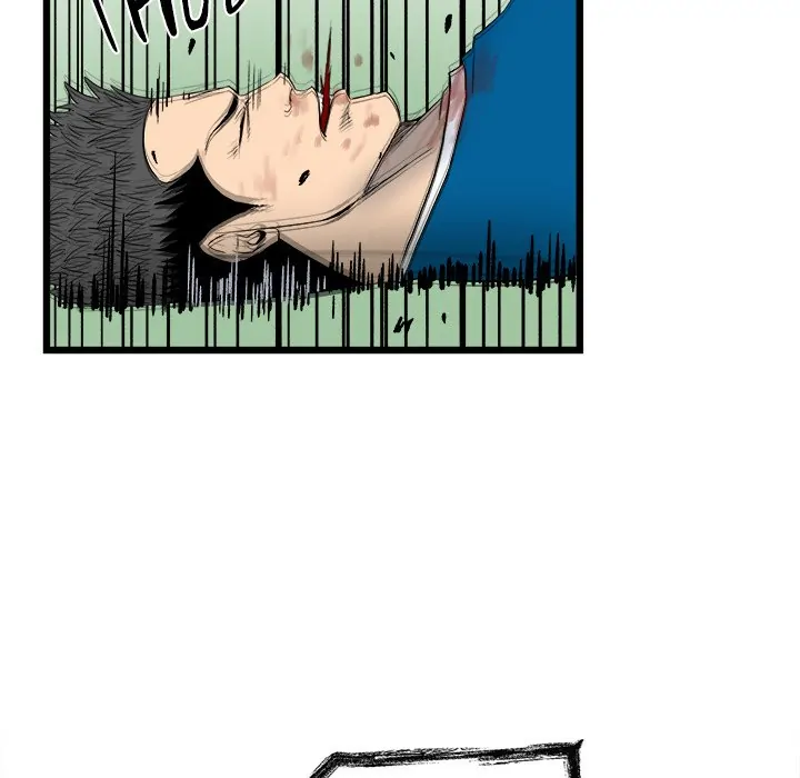 The Villain [Official] Chapter 15 - page 45