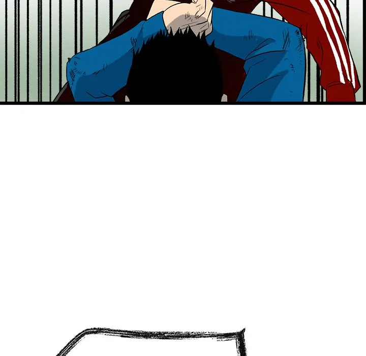 The Villain [Official] Chapter 15 - page 51