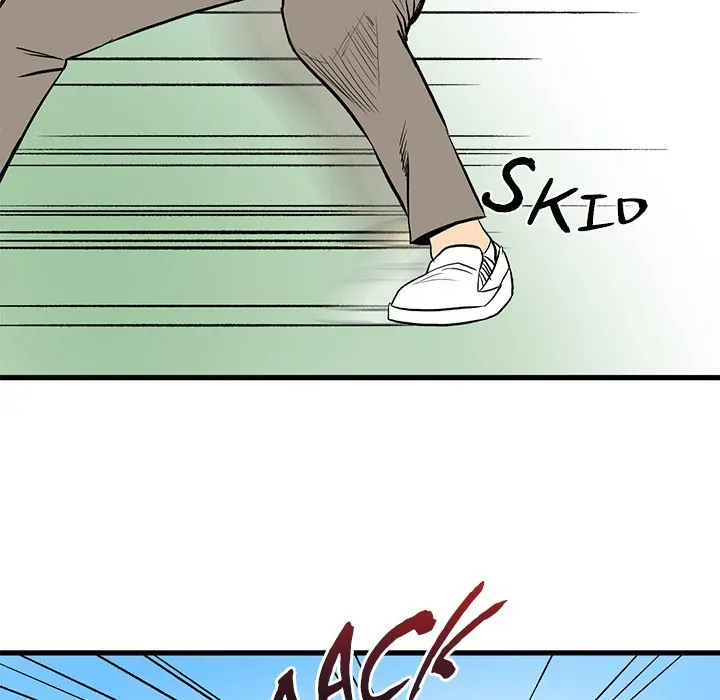 The Villain [Official] Chapter 15 - page 5