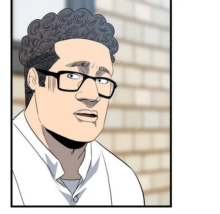 The Villain [Official] Chapter 15 - page 69