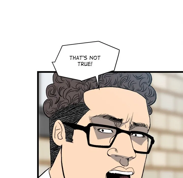 The Villain [Official] Chapter 15 - page 70