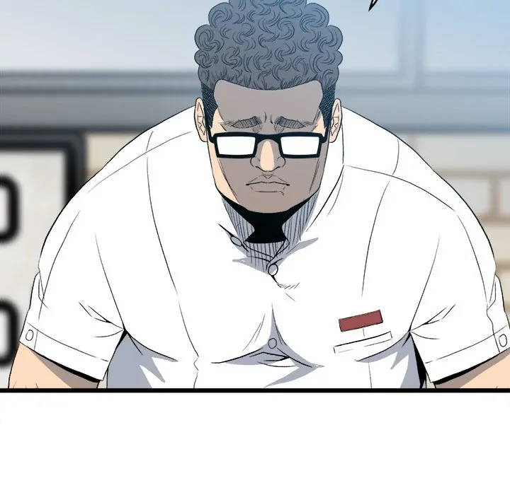 The Villain [Official] Chapter 15 - page 72