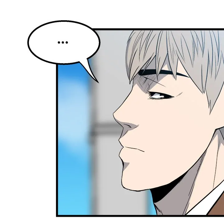 The Villain [Official] Chapter 15 - page 75