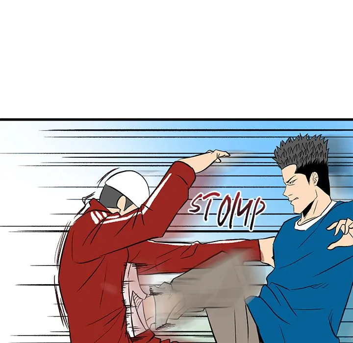 The Villain [Official] Chapter 15 - page 7