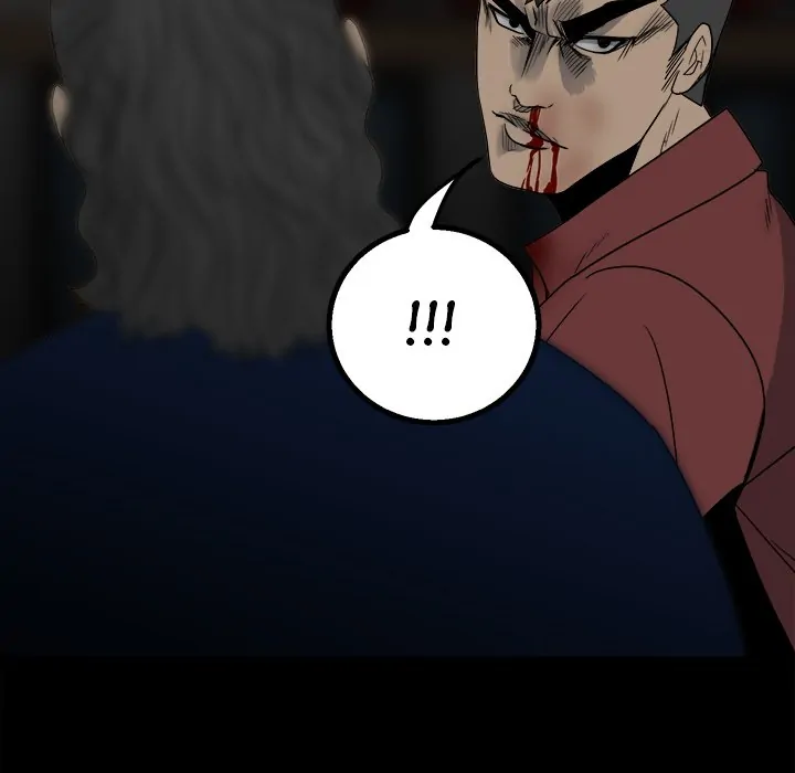 The Villain [Official] Chapter 48 - page 110