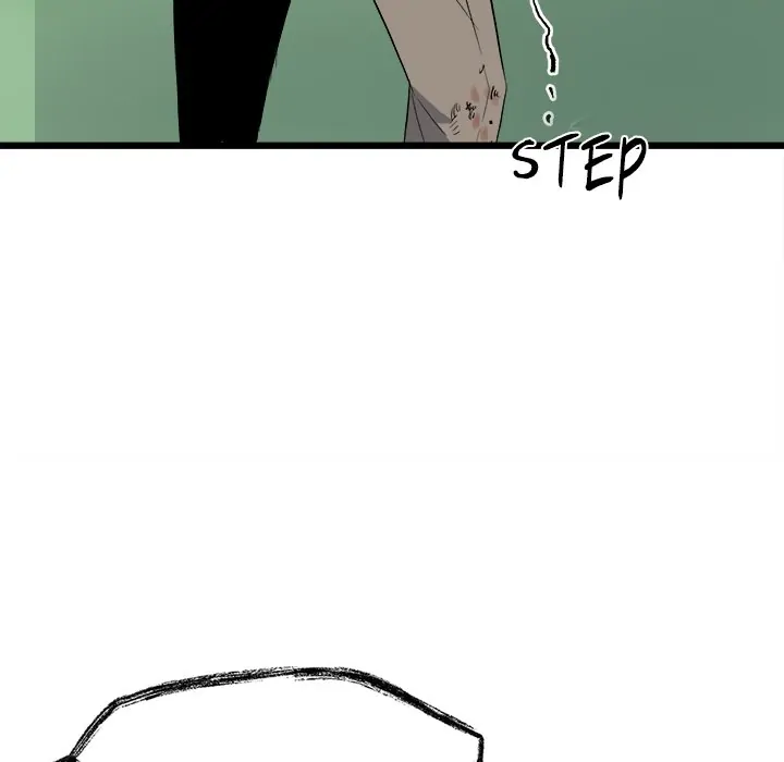The Villain [Official] Chapter 16 - page 9